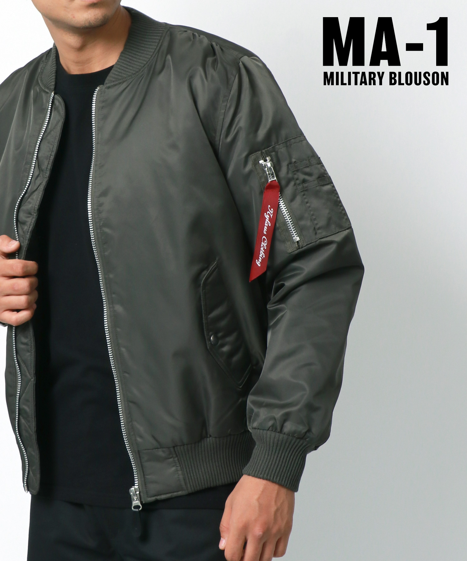 クーポン】【セール30%OFF】マルカワ MARUKAWA MAー1 ジャケット クーポン】【セール30%OFF】マルカワ MARUKAWA MAー1 ジャケット