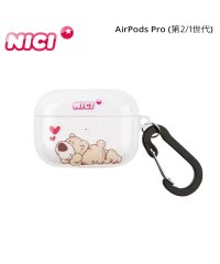 NICI/NICI ニキ AirPods Proケース カバー エアーポッズ プロ ポーチ メンズ レディース APPR－NC01/505706306