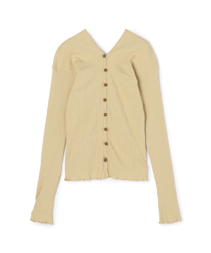 トップス baserange tav cardigan Tav Cardigan in Grey Melange | Recycled cotton rib | en