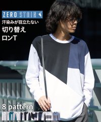 JEANS MATE/【ZERO STAIN】切り替え ロンT 汗染みの目立たない Tシャツ 撥水 防汚 UVカット 紫外線対策/505691239