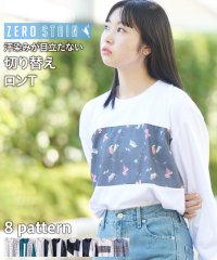 JEANS MATE/【ZERO STAIN】切り替え ロンT 汗染みの目立たない Tシャツ 撥水 防汚 UVカット 紫外線対策/505691239