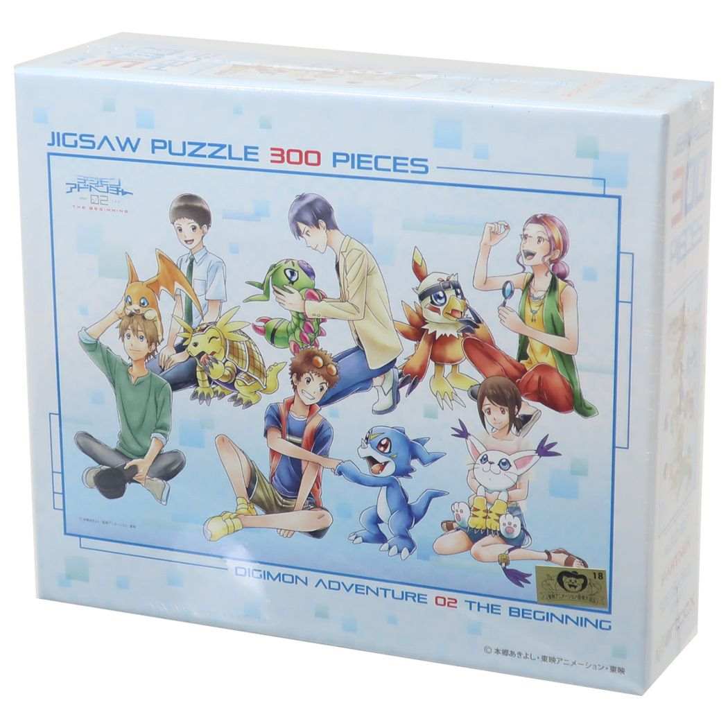 デジモンアドベンチャー　ジグソーパズル Amazon.co.jp: デジモンアドベンチャー ジグソーパズル アニメ