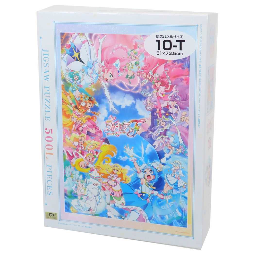 シネマコレクション cinemacollection プリキュア パズル