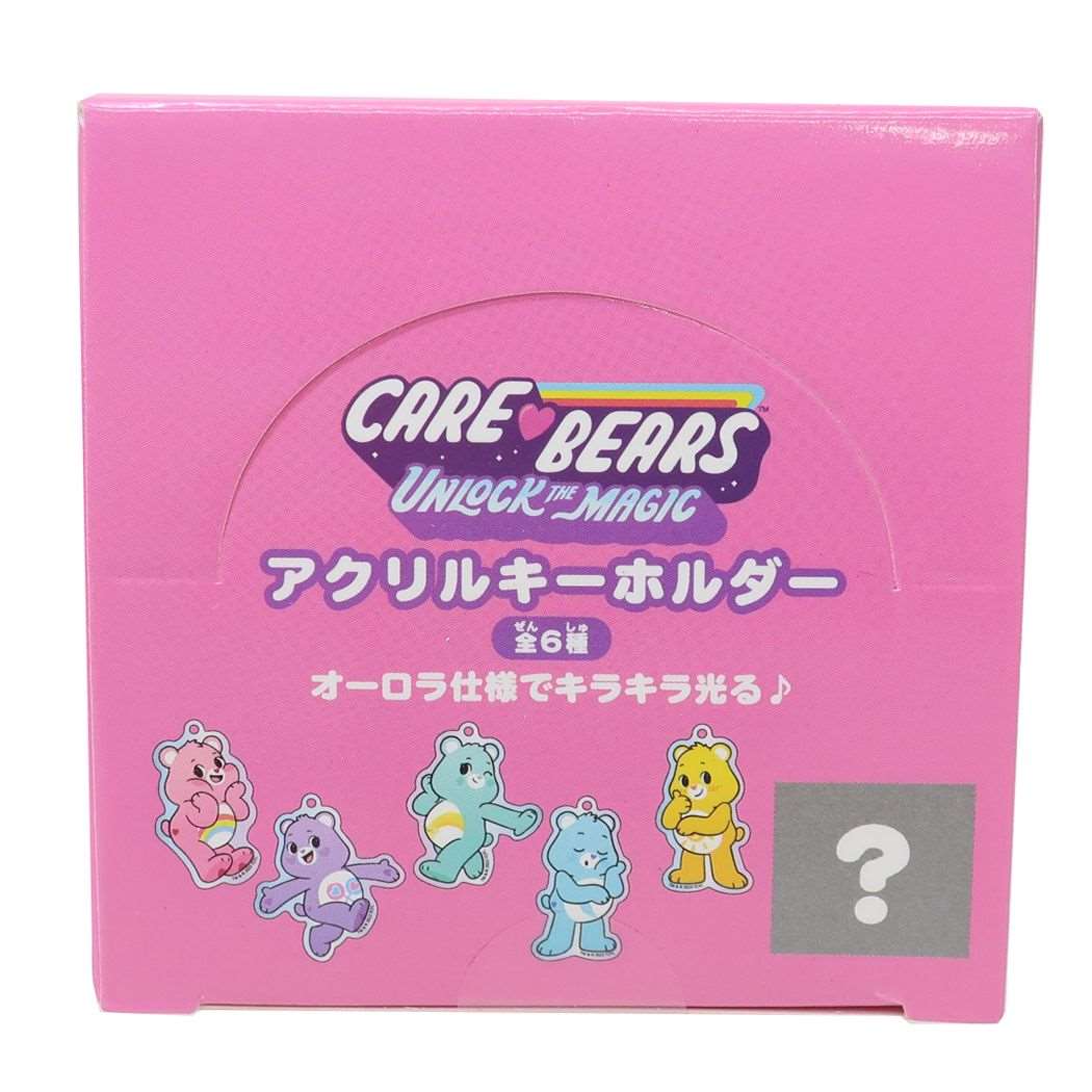 シネマコレクション cinemacollection ケアベア キーホルダー