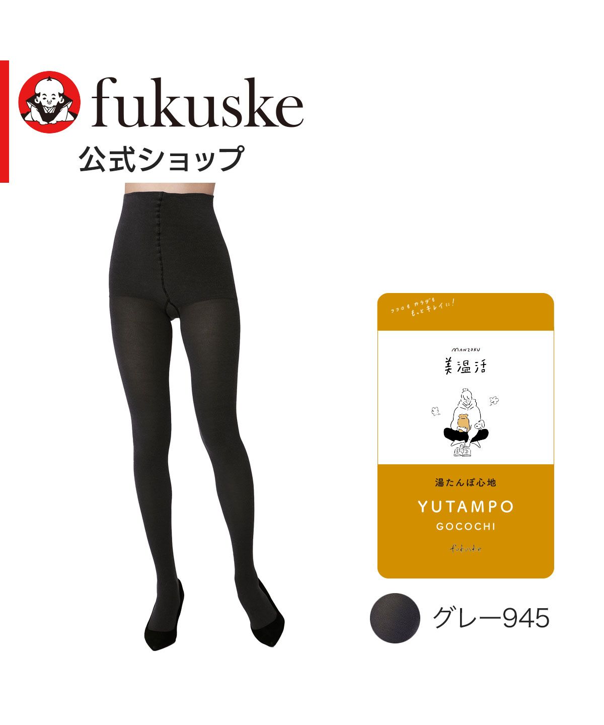テツヤ様 リクエスト 3点 まとめ商品 タヌキチ様 リクエスト 3点 まとめ商品 - メルカリ