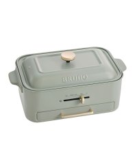 BRUNO/ブルーノ BRUNO 【正規取扱店】 ブルーノ ホットプレート BRUNO 家電 キッチン グリル プレート 温度調節 コンパクト 小型 減煙 2?3人用 12/505726055