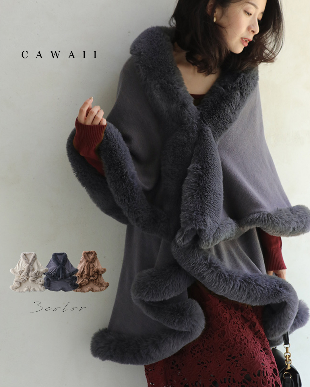 定番の冬ギフト 極美品✨ ヤーンミンクポンチョケープ毛皮ダークフレア大人 ジャケット・アウター