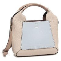 FURLA/フルラ ハンドバッグ ショルダーバッグ ジルダ 2WAY ベージュ ブルー レディース FURLA WB00583 BX1084 2258S/505727804