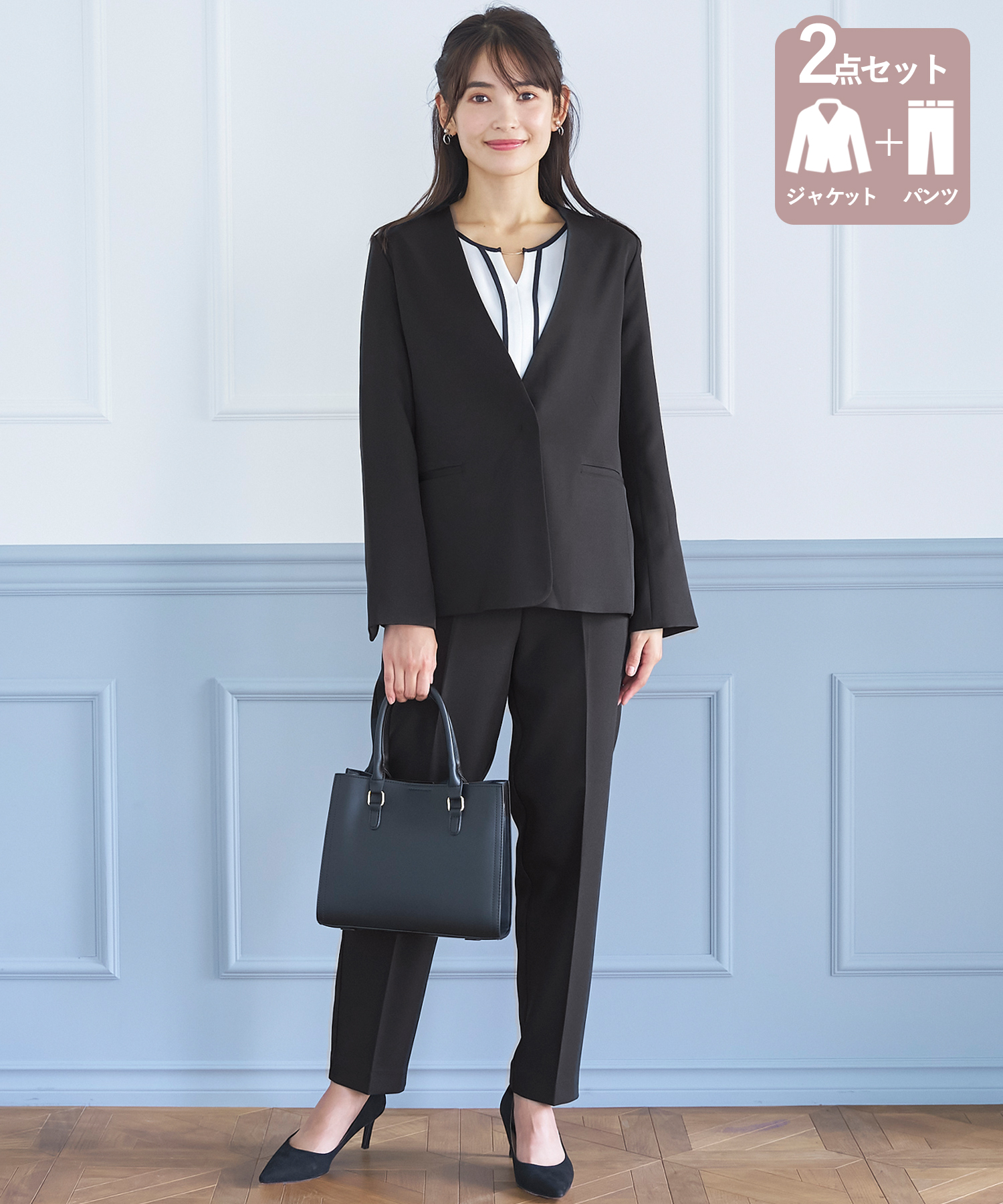 【未使用】ブルーレーベル パンツ スーツ 2点 セットアップ ブラック 38 未使用】ブルーレーベル パンツ スーツ 2点 セットアップ