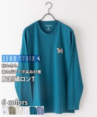 JEANS MATE/ジーンズメイト JEANS MATE 【ZEROSTAIN】刺繍 ロンT 汗染みの目立たない Tシャツ 撥水 防汚 UVカット 紫外線対策 犬 猫/505691245