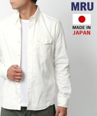 marukawa shonan/別注 【MRU/エムアールユー】made in JAPAN 国産 綿 オックスフォード ボタンダウンシャツ カジュアル シャツ シンプル 定番 インナー /505725554