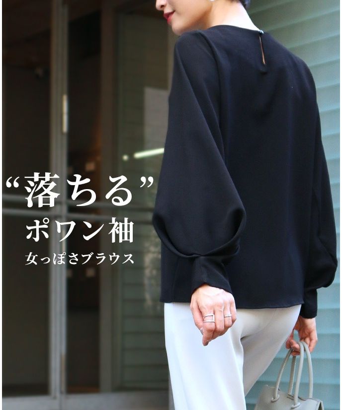 普段使いも特別な日もエレガントショルダーで洗練コーデにプラス IMG_3087-750x562.jpeg