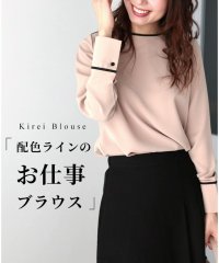 Ehre style/エーレスタイル Ehre style 配色ラインのお仕事ブラウス/505730017