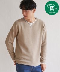 ikka/ワッフルキーネックレイヤード/505504247