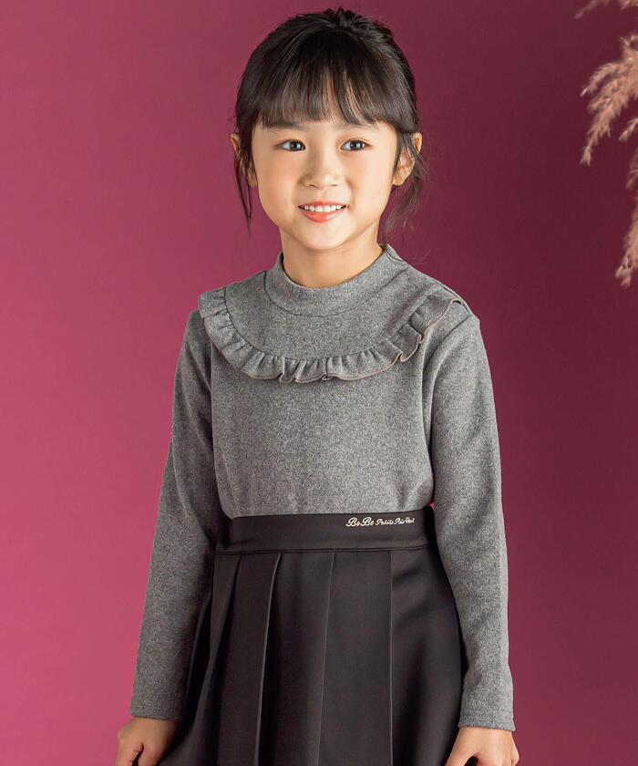 セール】【店舗限定】フリース胸フリルトップス(95~150cm