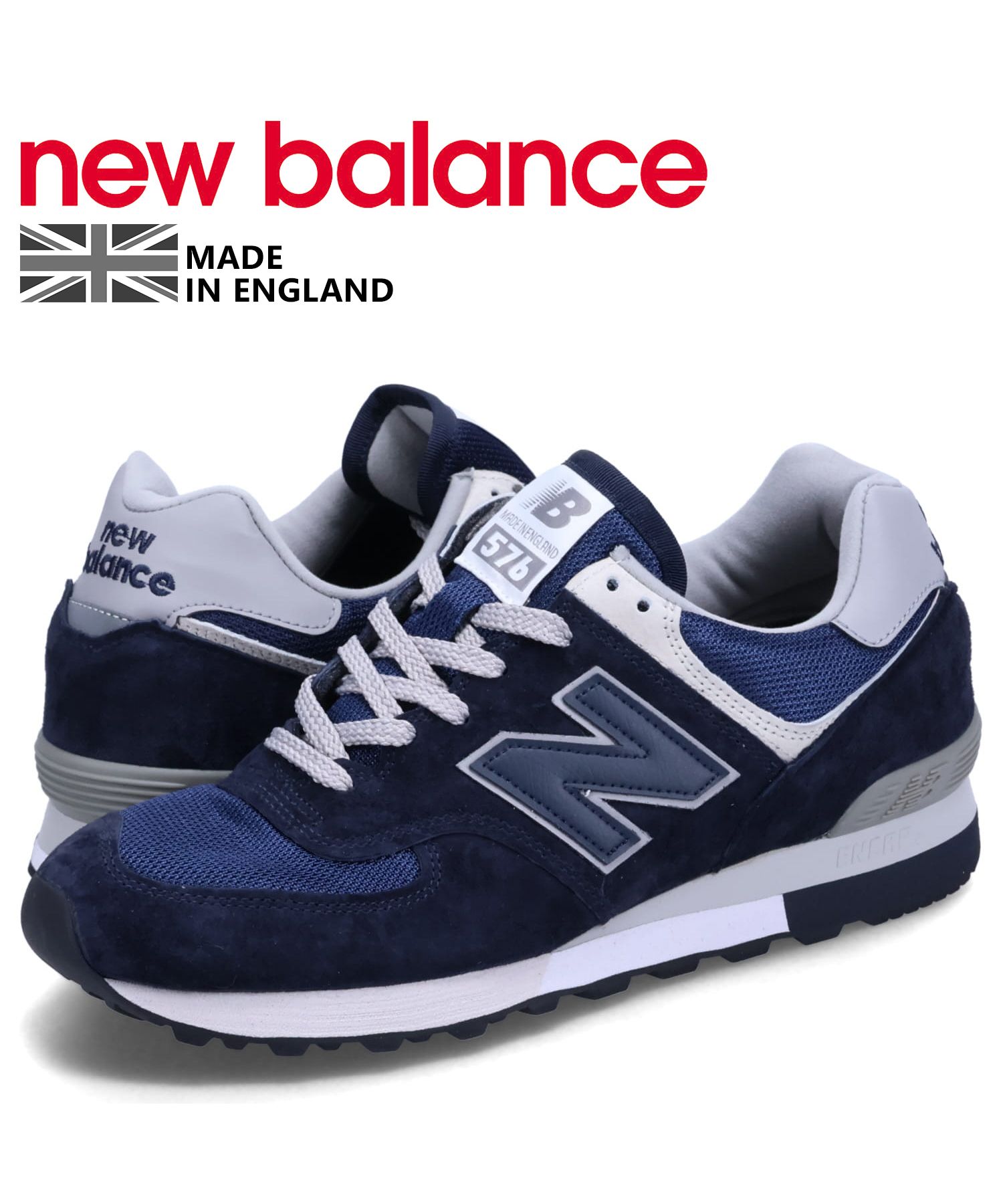 ★New Balance★OU 576 'Made in England'★ネイビー★ ニューバランス New Balance ニューバランス new balance 576