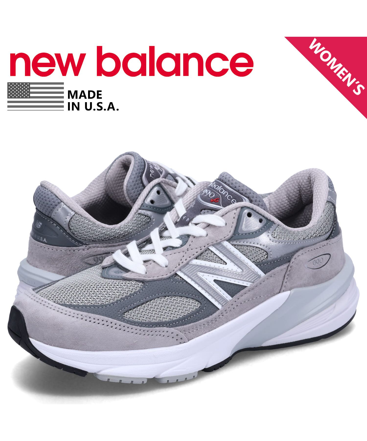 New balance w99 deals