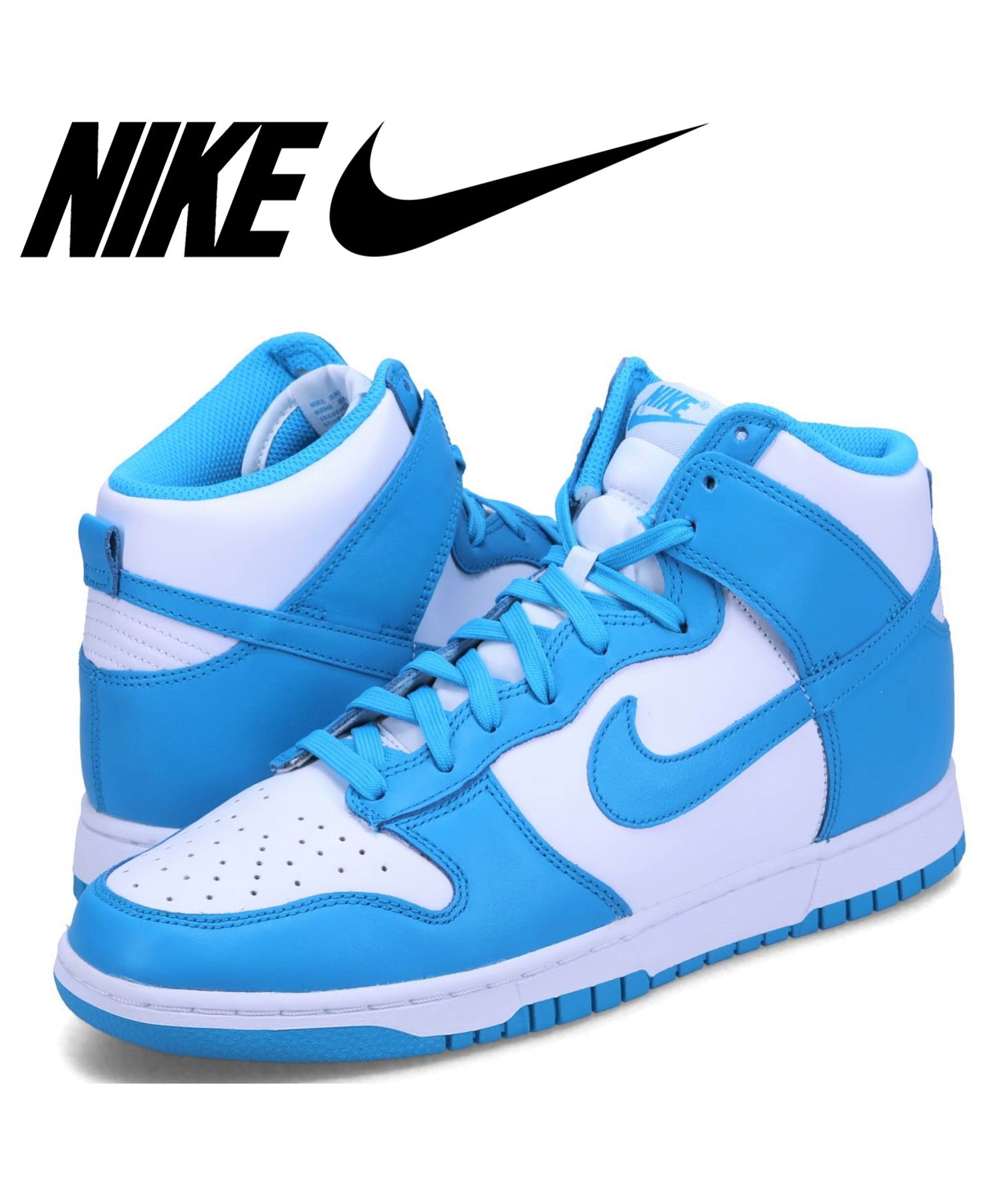 セール10%OFF】NIKE DUNK HIGH RETRO ナイキ ダンク ハイ レトロ ...