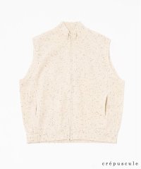 417 EDIFICE/【CREPUSCULE / クレプスキュール】 Wool Moss Stitch Zip Vest/505741120