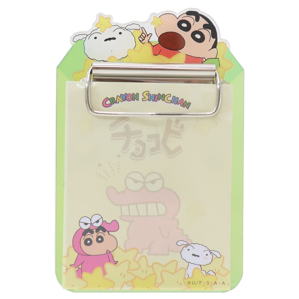 シネマコレクション cinemacollection クレヨンしんちゃん メモ