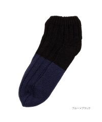 MAC HOUSE/マックハウス Mac－House NAVY ネイビー 温℃ ショート丈ルームソックス 78F65400/505742361