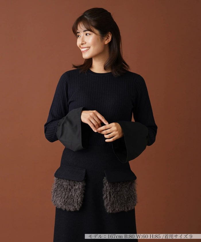 EZUMI エズミ 新品 コットン ロング リブ ニット カーディガン