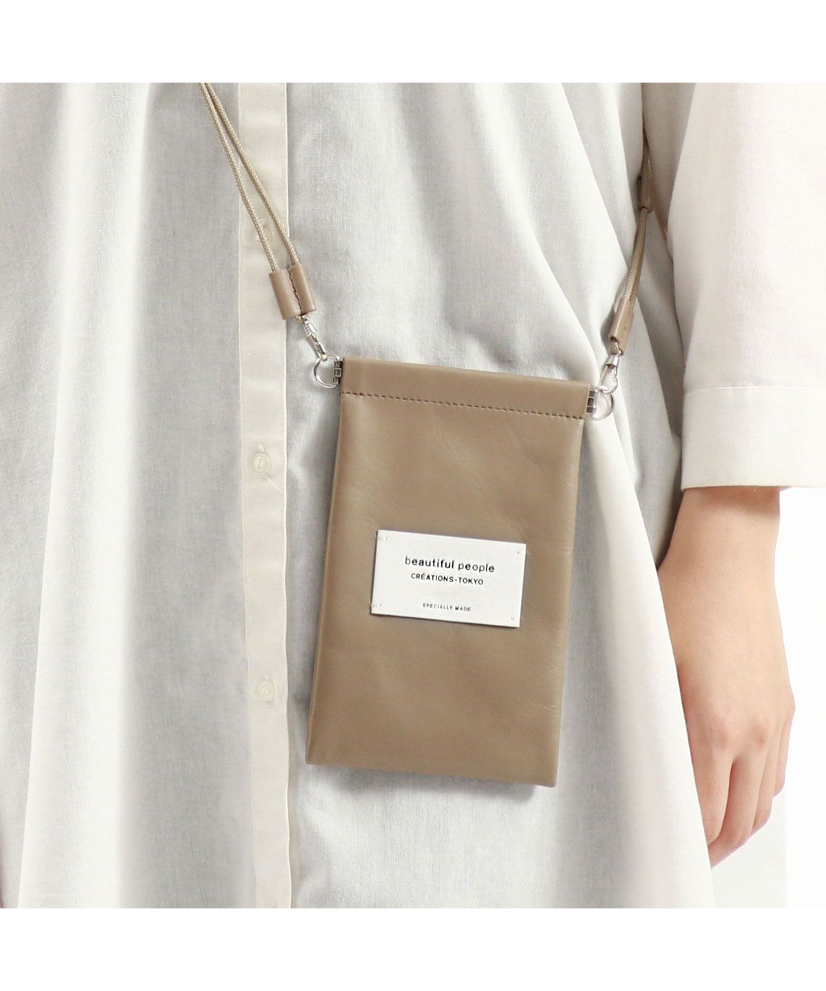 beautiful people】 レザーエプロンドレス 【公式通販】