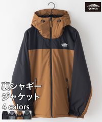 OUTDOOR PRODUCTS/【OUTDOOR PRODUCTS】裏シャギー仕様で暖かい 切り替え ZIP ジャケット/505736921