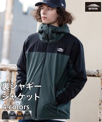 OUTDOOR PRODUCTS/【OUTDOOR PRODUCTS】裏シャギー仕様で暖かい 切り替え ZIP ジャケット/505736921