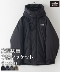 OUTDOOR PRODUCTS/【OUTDOORPRODUCTS】変型 切替 中綿 ジャケット 切り替え ハイネックで 首元まで 防寒 真冬 /505736922