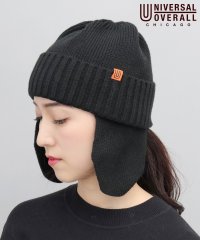 UNIVERSAL OVERALL/ユニバーサルオーバーオール UNIVERSAL OVERALL イヤーフラップ付き 2WAY ニットキャップ ニット帽 ニットワッチ 耳当て 帽子 秋 冬 防寒/505746249