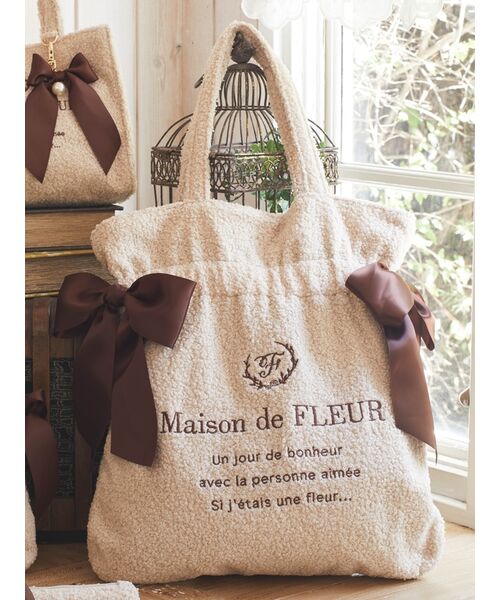 セール 50%OFF】メゾン ド フルール Maison de FLEUR EC限定