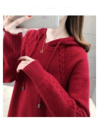 NinaetLina/ニナエリナ Nina et Lina ニットプルパーカー/505709632
