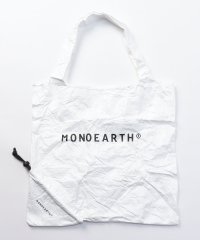 offprice.ec/【MONOEARTH/モノアース】パッカブル消臭エコバッグ/505734579