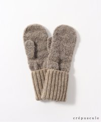 417 EDIFICE/【CREPUSCULE / クレプスキュール】ミトン Mittens/505748480