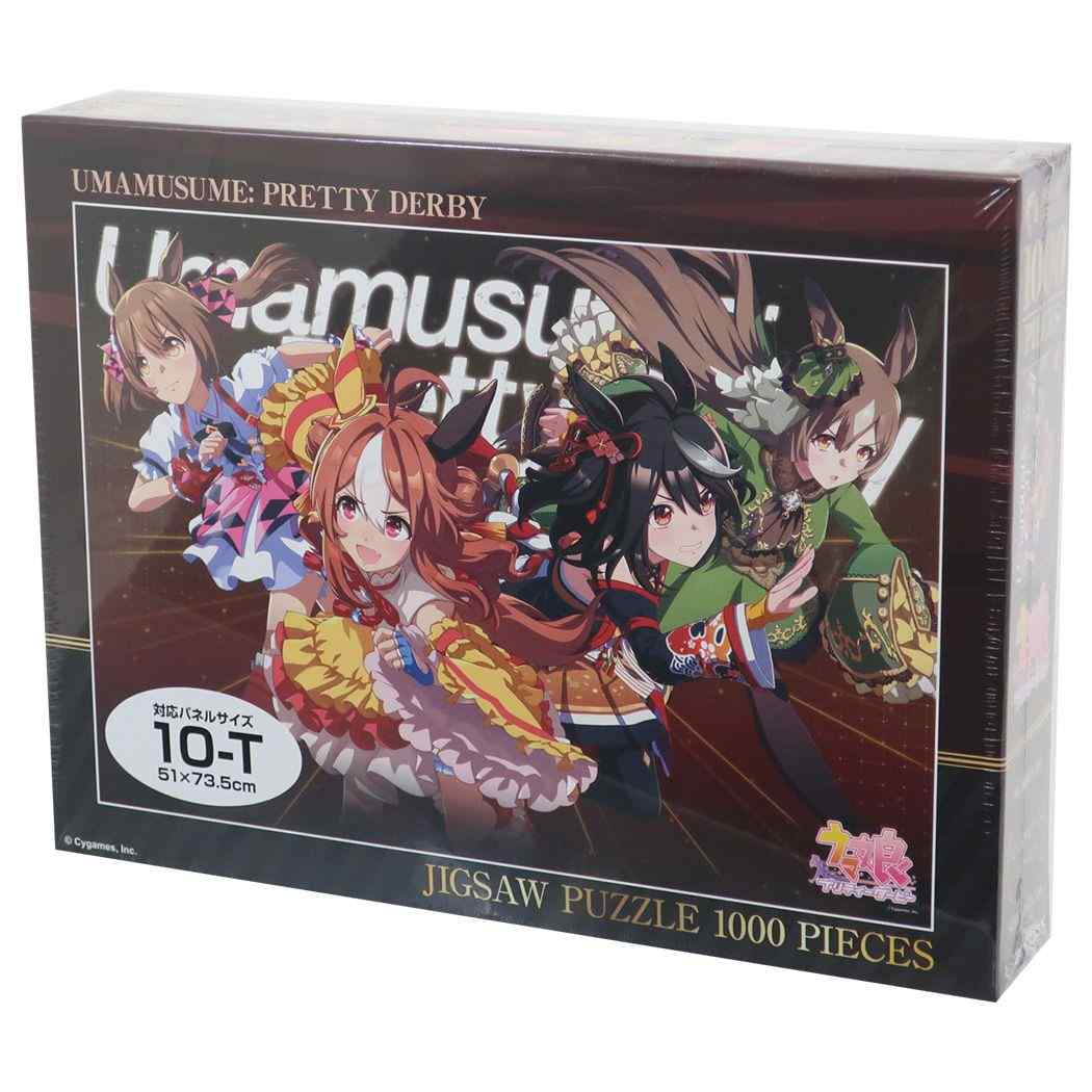 Amazon | ジグソーパズル ウマ娘 プリティーダービー ビジュアル
