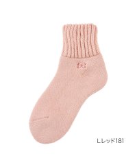 HANAE MORI/ハナエモリ HANAE MORI 福助 公式 靴下 クルー丈 ハナエモリ 無地 ワンポイント 3203ー822/505751523