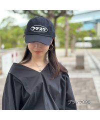 fukuske/福助 公式 キャップ 帽子 fukuske 無地 ワンポイント刺繍 フクスケ CAP23001/505751527