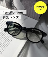 MAISON BREEZE/メゾンブリーズ MAISON BREEZE サングラス ウェリントン UVカット 紫外線対策 アイウェア 眼鏡 調光レンズ ユニセックス 軽量 ボストン クラシ/505742139