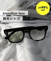 MAISON BREEZE/メゾンブリーズ MAISON BREEZE サングラス ウェリントン UVカット 紫外線対策 アイウェア 眼鏡 調光レンズ ユニセックス 軽量 ボストン クラシ/505742139