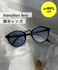 MAISON BREEZE/セットアップセブン SETUP7 紫外線に当たるとレンズカラーが変わる！ サングラス アイウェア ウェリントン 調光レンズ ボストン UVカット TNY/505742140