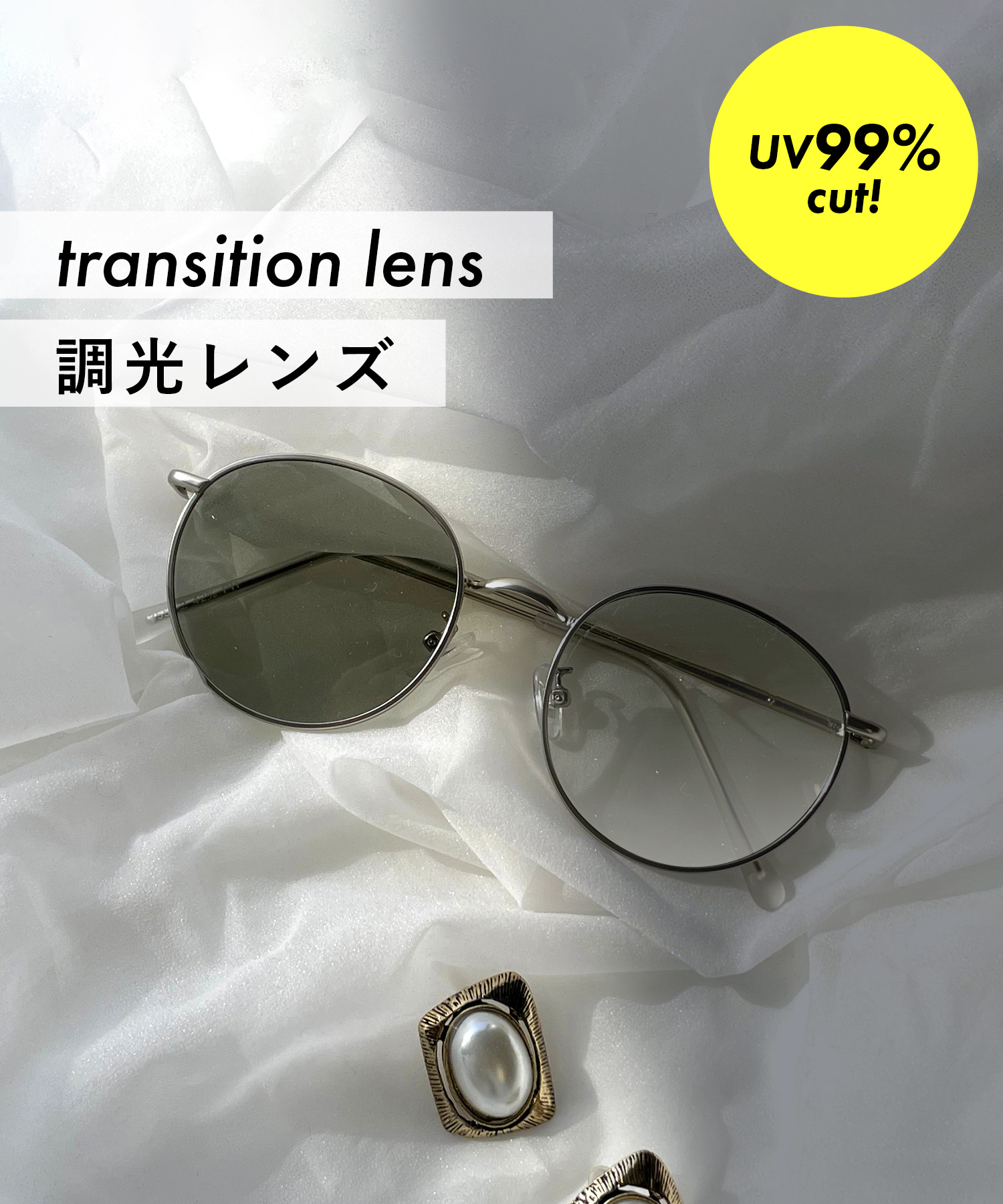 楽天市場】【50％OFF！セール】アンパスィ/and per se(秋冬
