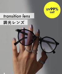 MAISON BREEZE/セットアップセブン SETUP7 紫外線に当たるとレンズカラーが変わる！ サングラス アイウェア ウェリントン 調光レンズ ボストン UVカット TNY/505742140