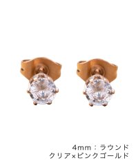 cream dot/全96種類！一粒ビジューのステンレス製シンプルピアス/505431798