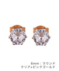 cream dot/全96種類！一粒ビジューのステンレス製シンプルピアス/505431798