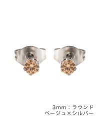 cream dot/全96種類！一粒ビジューのステンレス製シンプルピアス/505431798