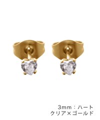 cream dot/全96種類！一粒ビジューのステンレス製シンプルピアス/505431798