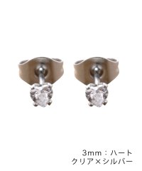 cream dot/全96種類！一粒ビジューのステンレス製シンプルピアス/505431798