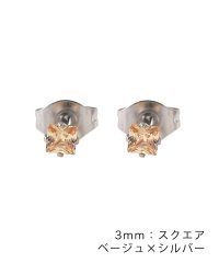 cream dot/全96種類！一粒ビジューのステンレス製シンプルピアス/505431798