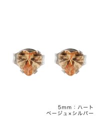 cream dot/クリームドット Cream dot. 全96種類！一粒ビジューのステンレス製シンプルピアス/505431798